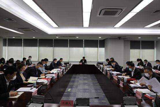 ok138太阳集团召开2020年党建暨党风廉政建设大会