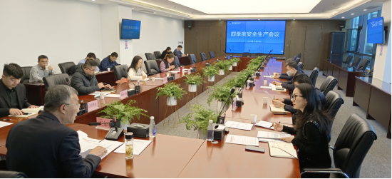 ok138太阳集团进行安全生产工作部署及现场检查